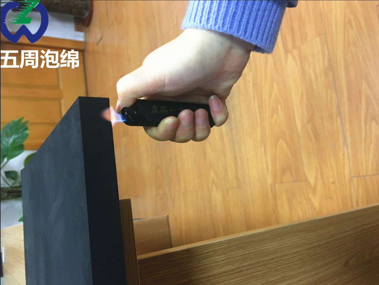 阻燃泡棉的特點有哪些？