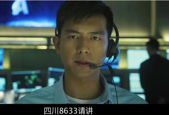 eva廠家|“四川8633，成都叫你”這是最令人揪心的聲音