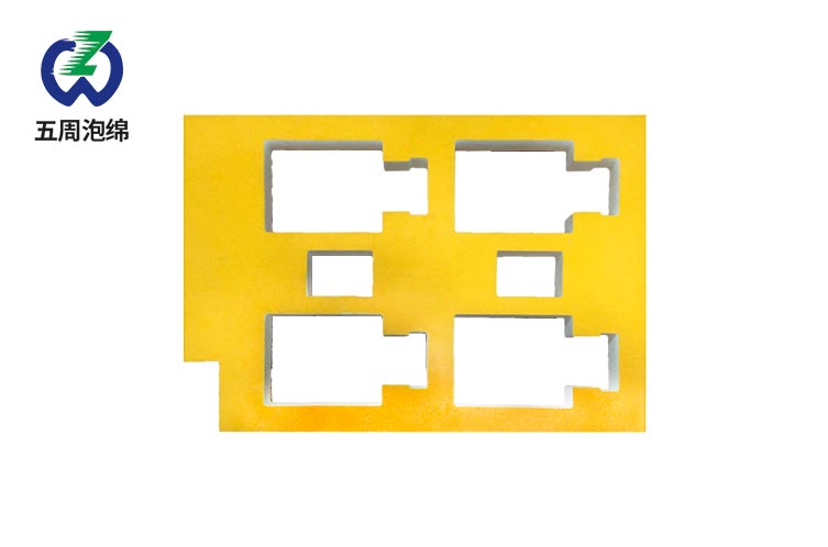 EVA泡綿內(nèi)襯竟然這么好用，你還在猶豫什么？